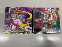 ポケモンカード、メガシンフォニア、メガブレイブ