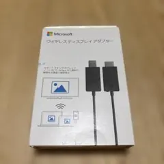 2026年最新】ワイヤレスディスプレイアダプター p3q-00009の人気