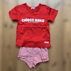 2026年最新】ミキハウス まとめ売りの人気アイテム - メルカリ