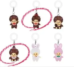 モンチッチ めじるしアクセサリー 2個セット