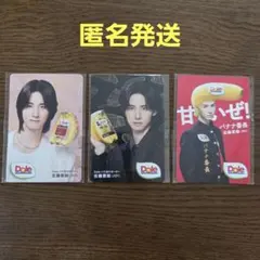 Dole 佐藤景瑚 トレーディングカード 3枚セット バナナ番長 ドール