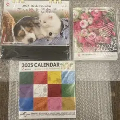 ニッセイ 2025年 カレンダー 犬と猫 スヌーピー 花