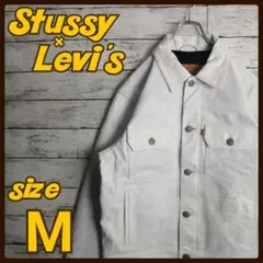 Stussy Levi's レザージャケット コラボ 刺繍ロゴ ホワイト