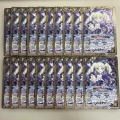 アイカツカード4枚セット ゴスマジックコーデ 藤堂ユリカ - メルカリ