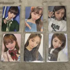 IVE レイ トレカまとめ売り 6枚