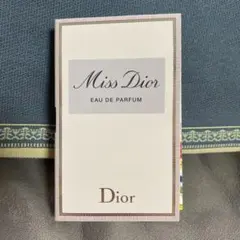 Miss Dior Eau de Parfum サンプル 1ml