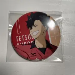 ハイキュー！！　黒尾鉄朗