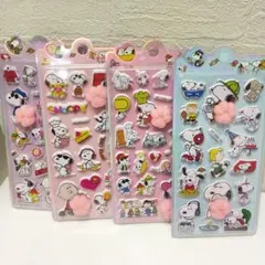 スヌーピー 肉球シール おしりシール ぷにぷにシール 4枚セット