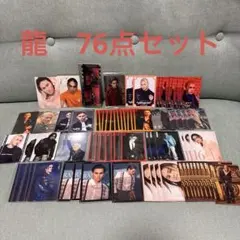 龍　ランペ　トレカ　日本博　バンコク　ランペ　THE RAMPAGE