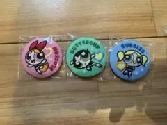 パワーパフガールズ 刺繍バッジ 3点セット