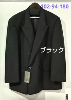 メンズ ブラック ジャケット 102-94-180 102 B7 未使用