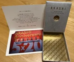 ㅤARASHI 5×20　ファンクラブ限定　スワロフスキー　ゴールド