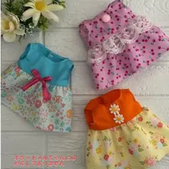 M094 メルちゃん　ソランちゃん　服　ハンドメイド　ワンピース3点セット