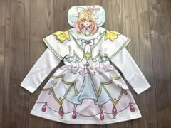 【新品】名探偵プリキュア なりきりワンピース キュアアルカナ　120