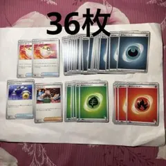2026年最新】ポケカ 引退 プレイマットの人気アイテム - メルカリ