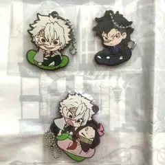 鬼滅の刃　キャラばんちょうこう　実弥　玄弥　ね豆子　ラバスト　3個　ガシャポン