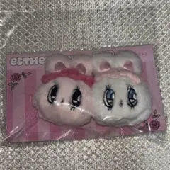 ESTHER BUNNY ぬいぐるみ ヘアゴム 2個セット