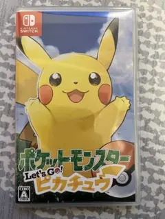 2026年最新】レッツゴーピカチュウ switchの人気アイテム - メルカリ