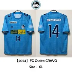 Item thumbnail for item 65443b18-f90c-4088-b784-c6f723a49268