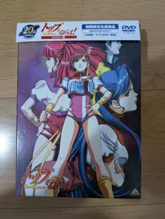 魔法騎士レイアース DVD-BOX CLAMP - メルカリ