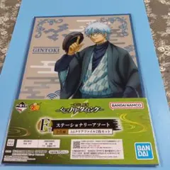 銀魂　かぶき町メンズコレクション同柄　クリアファイル　坂田銀時のサムネイル