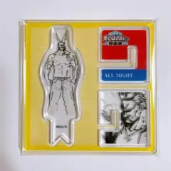 ヒロアカ 原画展 アクリル X フィギュア オールマイト