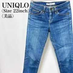 【美品】ユニクロ スキニーフィット ストレッチ サイド 色あせ デニムパンツ