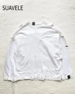 SUAVELE ホワイト トレーナー　スウェット