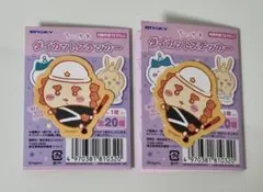 シーサー ちいかわ ダイカットステッカー 2点セット Seria DAISOのサムネイル