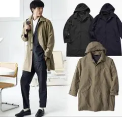 リバーシブル ステンカラーコート ダークベージュ