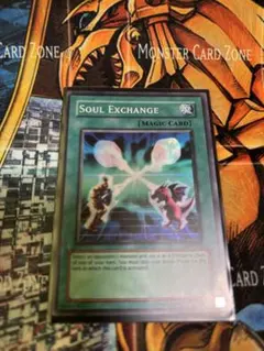 遊戯王 クロスソウル アジア版