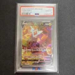 【引退ジャンク品】ロストアビス　1BOX 引退ジャンク品】ロストアビス 1BOXオンライン ショップ