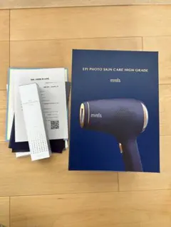 MUSEE 脱毛器。新品未使用品！ 新品未使用】ミュゼ脱毛器 エピフォトスキンケアハイグレード