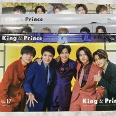 King & Prince FC会報No.17〜21