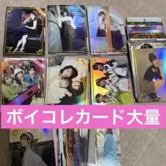 Item thumbnail for item 99cc9768-470f-4dba-b370-0ff3f4742890