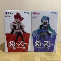 2026年最新】初音ミク ヌードルストッパーの人気アイテム - メルカリ