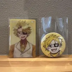 カラフルピーチ　オフィシャルショップ　たっつん