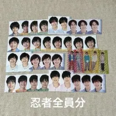 少年忍者 デタカ スプパラ ステッカー まとめ売り ジャニーズJr.