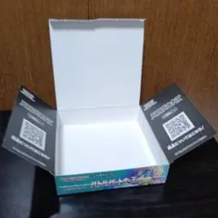 2026年最新】空箱 ポケカの人気アイテム - メルカリ