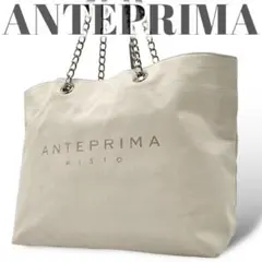 アンテプリマ ミスト ラメ チェーン トートバッグ 肩がけ アイボリー
