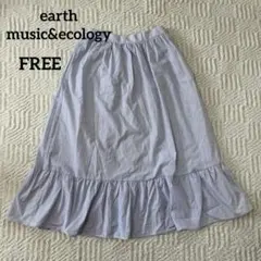 earth music&ecology♡ミモレ丈　ストライプスカートcd626のサムネイル