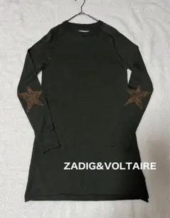 Item thumbnail for item 7d559a4b-6fd5-47d2-9321-90aa24f01678