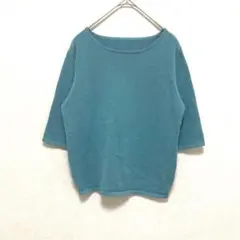 Avan Lily 半袖リブカットソー サマーニット　フリーサイズ　ミントブルーのサムネイル