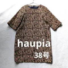 haupia 花柄 七分袖 チュニック ワンピース レトロ 38のサムネイル