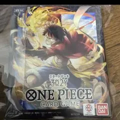 ワンピースカード　黒　スタートデッキ　3D2Y