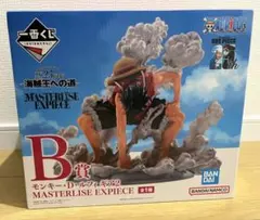 一番くじ ワンピース B賞 モンキー・D・ルフィ ギア2 未開封 - メルカリ