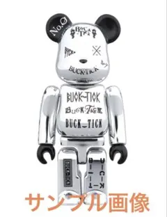 2026年最新】buck-tick フィギュアの人気アイテム - メルカリ