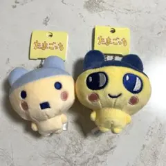 たまごっち　まめっち　やんぐまめっち ぬいぐるみマスコット　2体セット