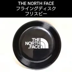 THE NORTH FACE（ザノースフェイス） フライングディスク　フリスビー