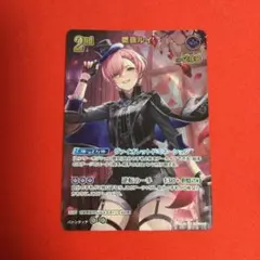 2026年最新】鷹嶺ルイ OUR バウンサーバウンドの人気アイテム - メルカリ